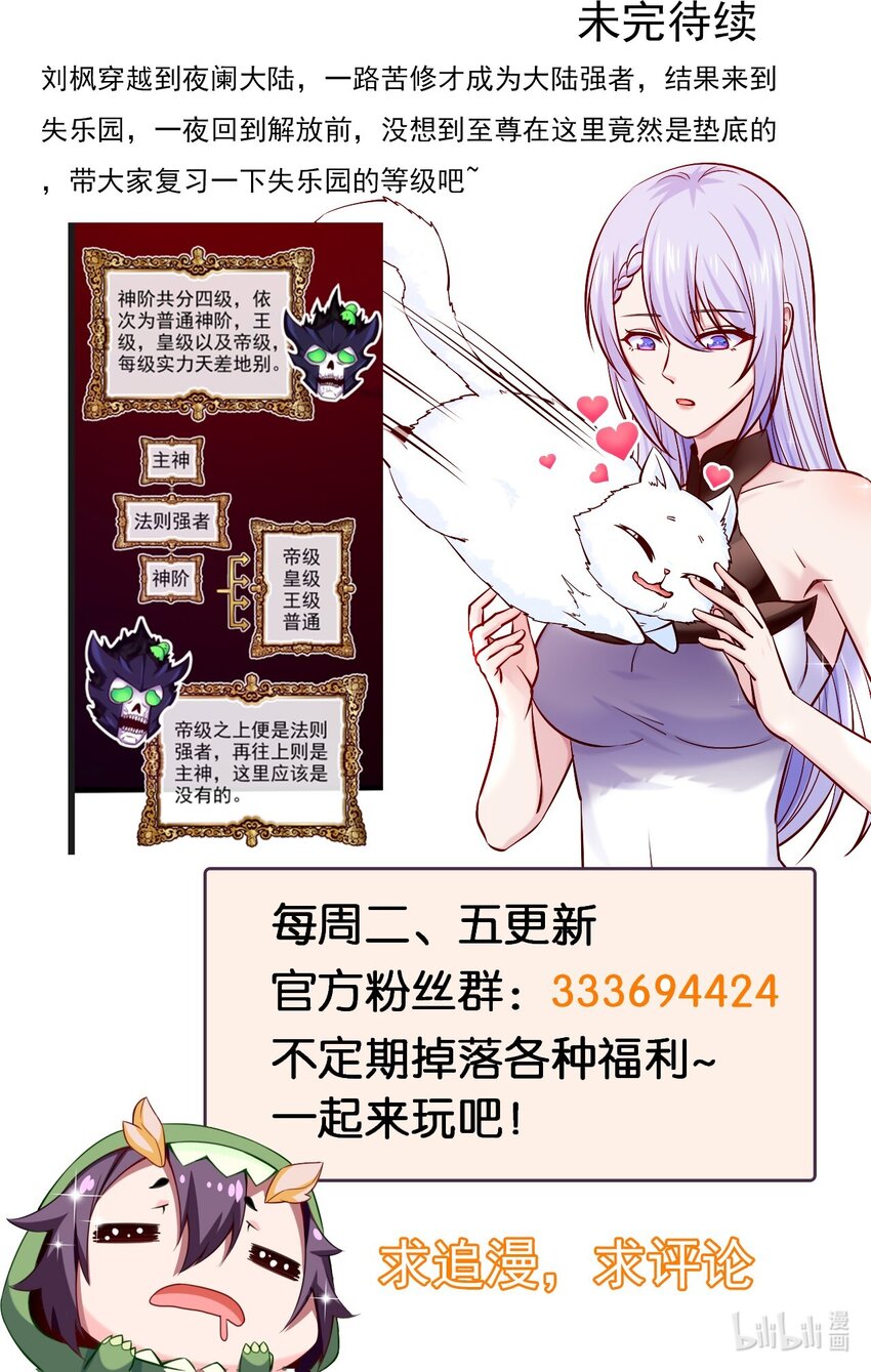 278 这一次我不会离开你了41