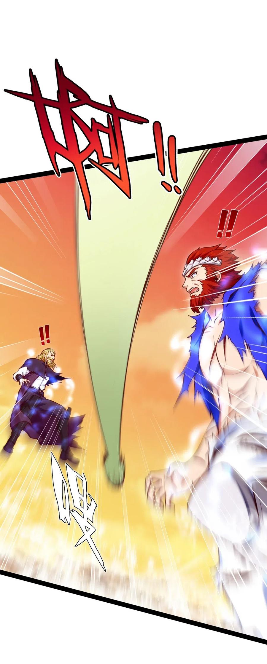 156 小金长大了？！15