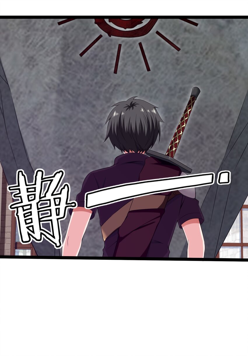 013 苏菲登场23