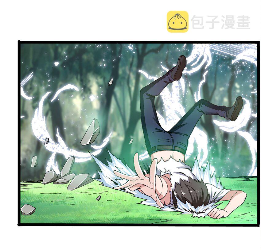 001 穿越异界31