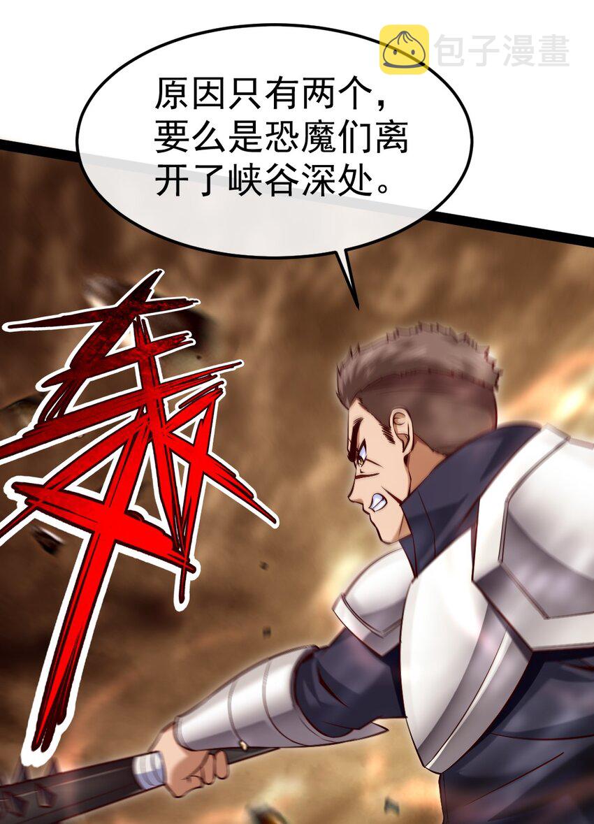 323 要被吸干了？5