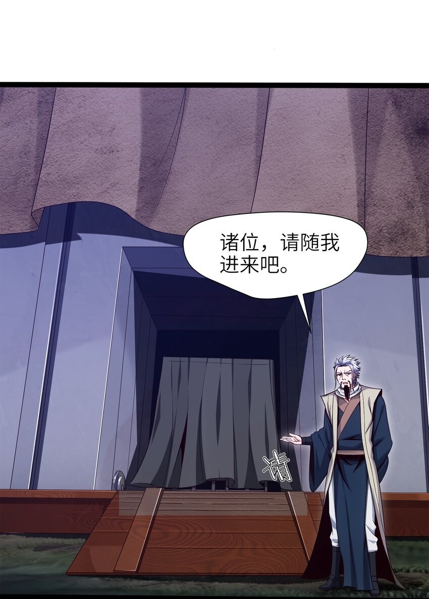 036 月狼王幼崽13