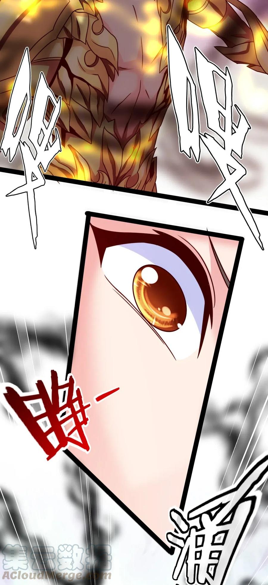 176 给爷亲！27