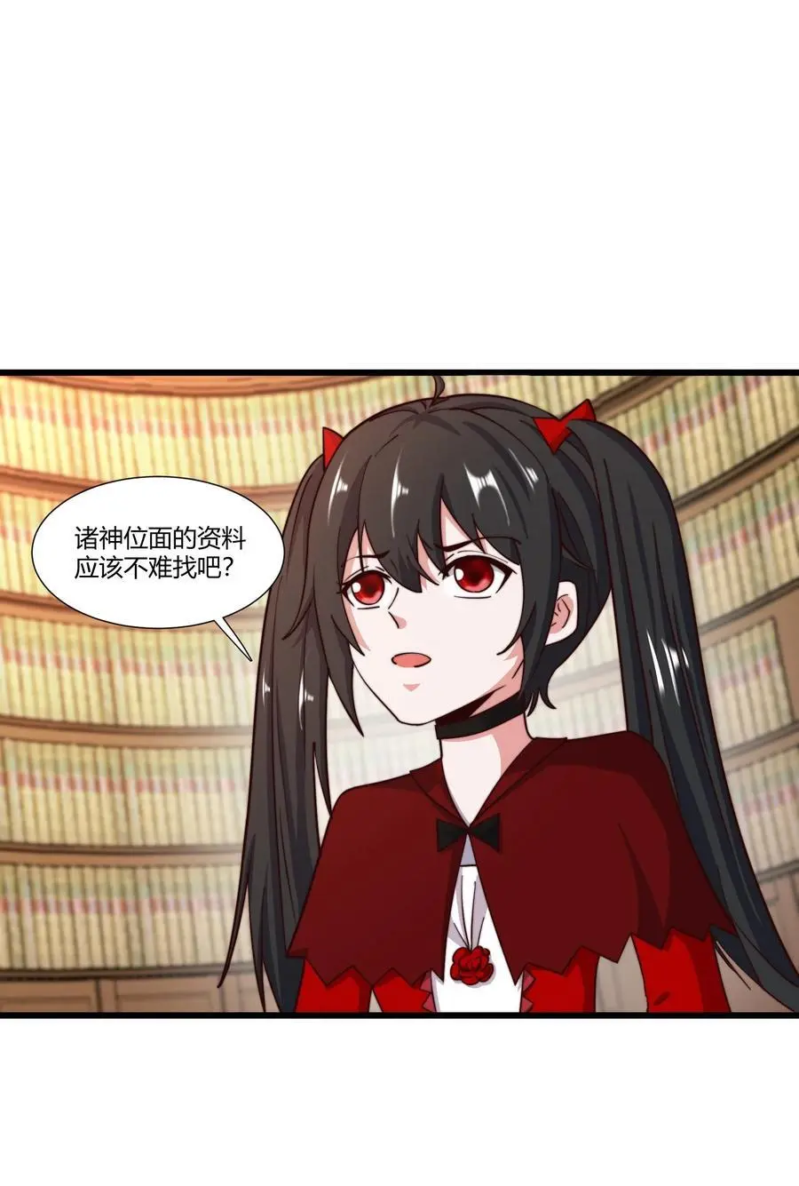 412 冲突33