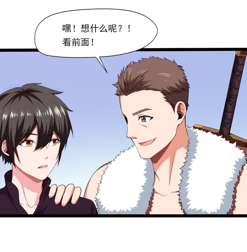 013 苏菲登场18