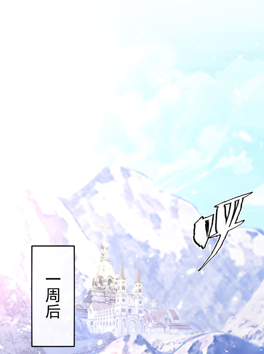 228 告别37