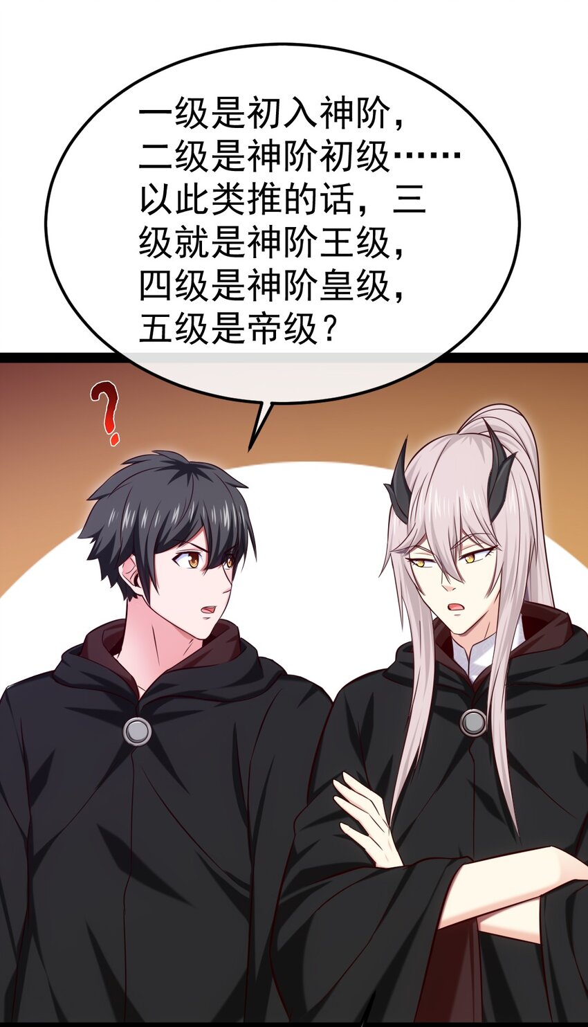 317 世界的秘密24