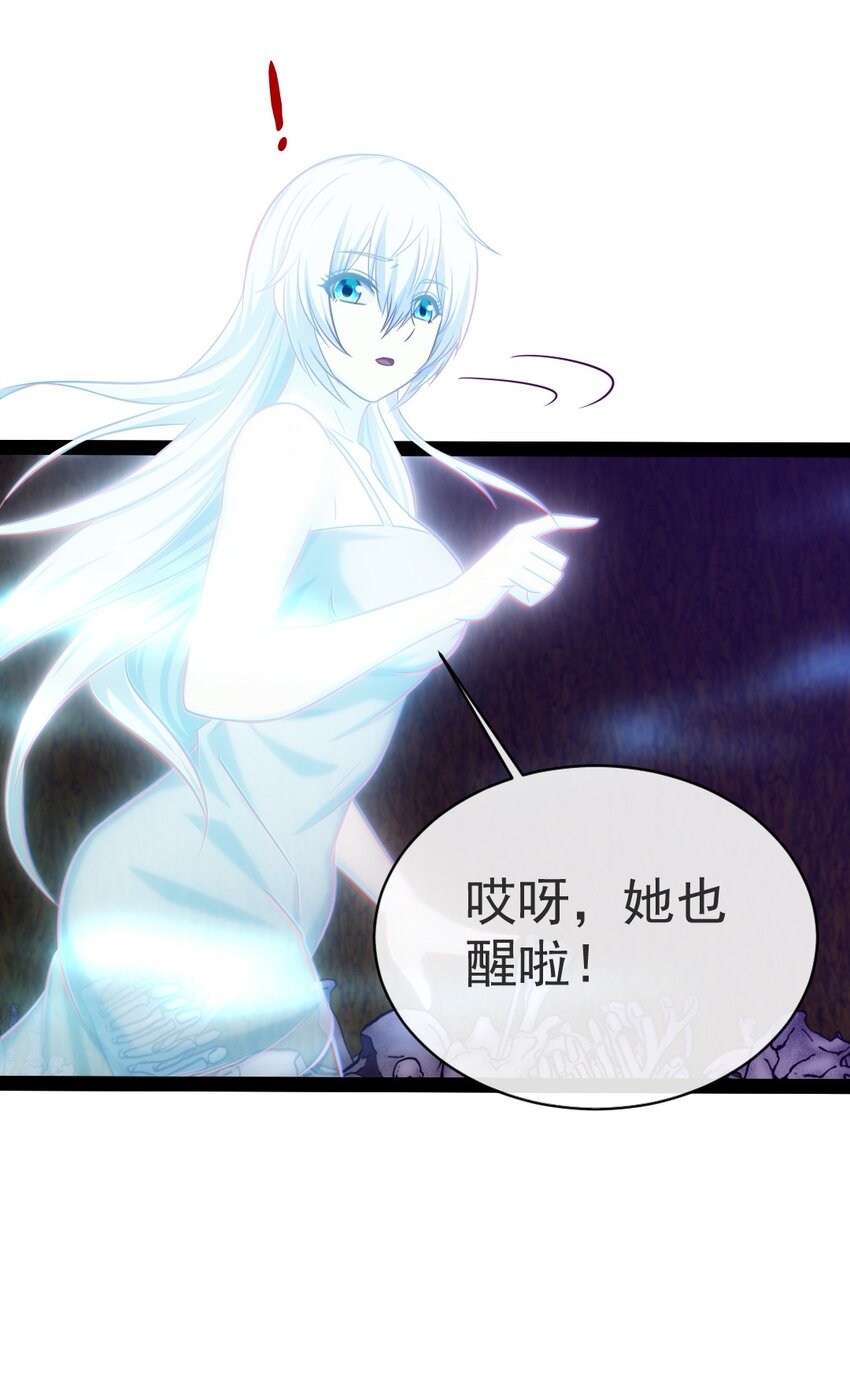 333 祭塔幽灵41