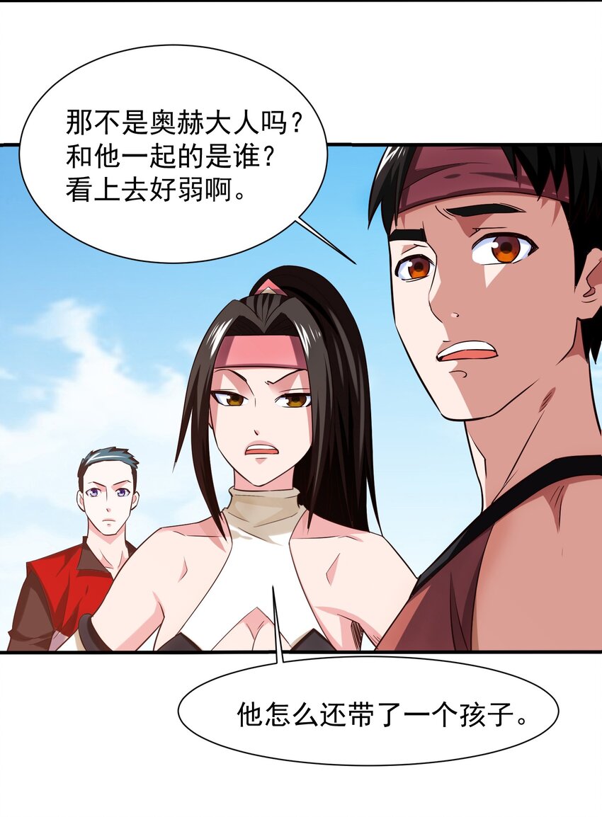 054 四大学院的学生44