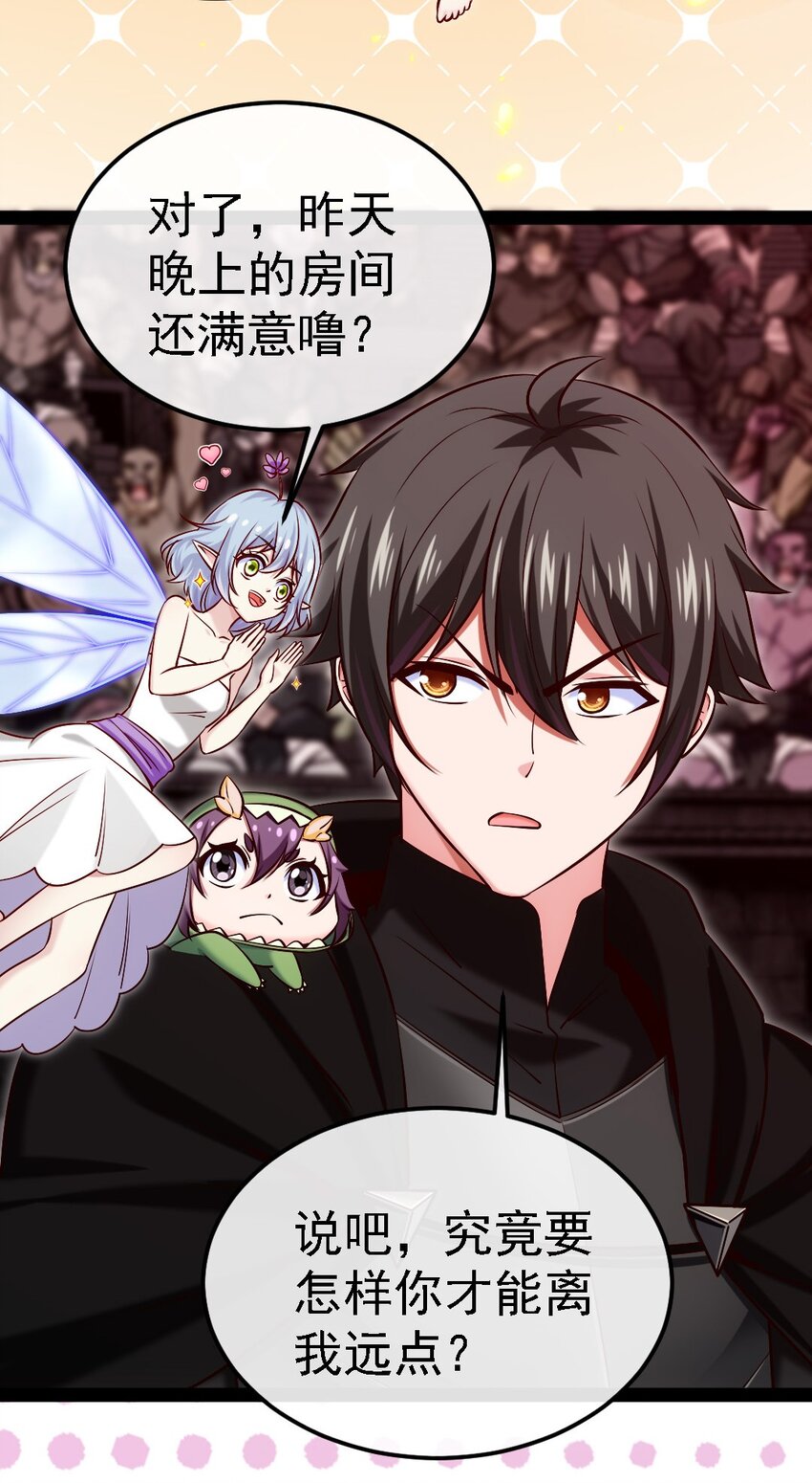 265 魂斗场22