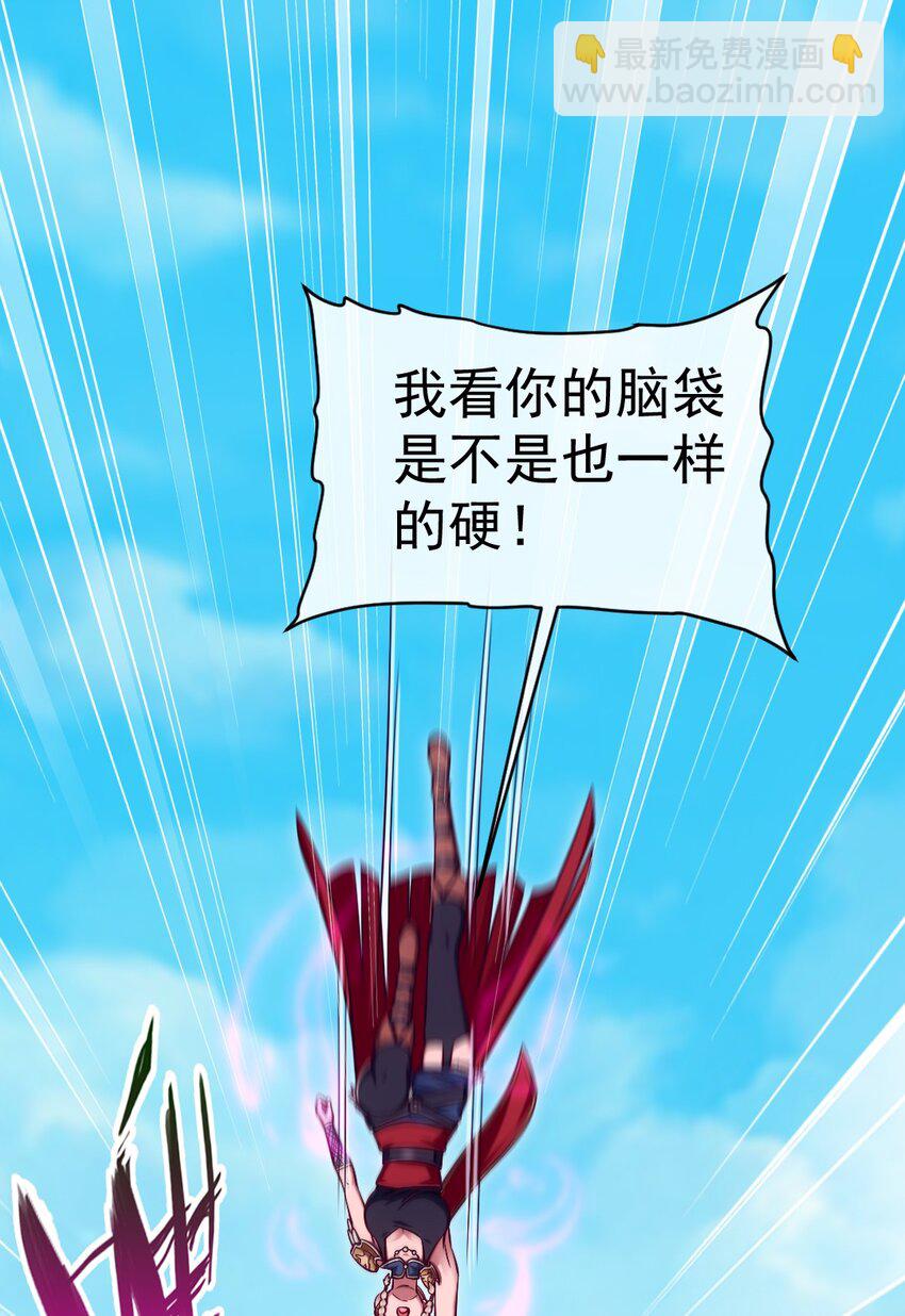 288 仇煞之网14
