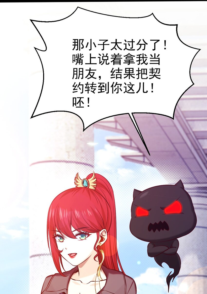 228 告别33