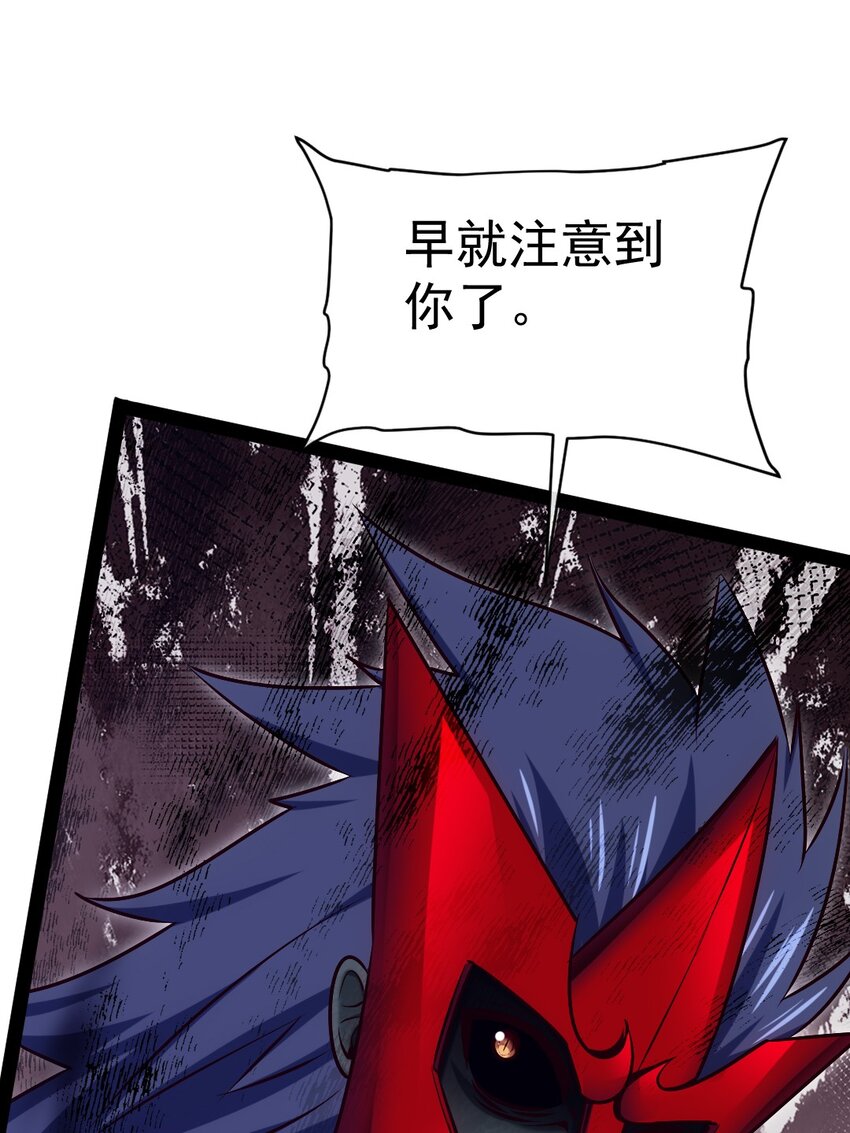 316 不死不灭的恐魔25