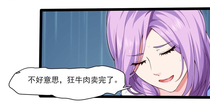 011 赌局9