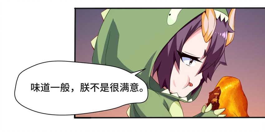 007 小金诞生40