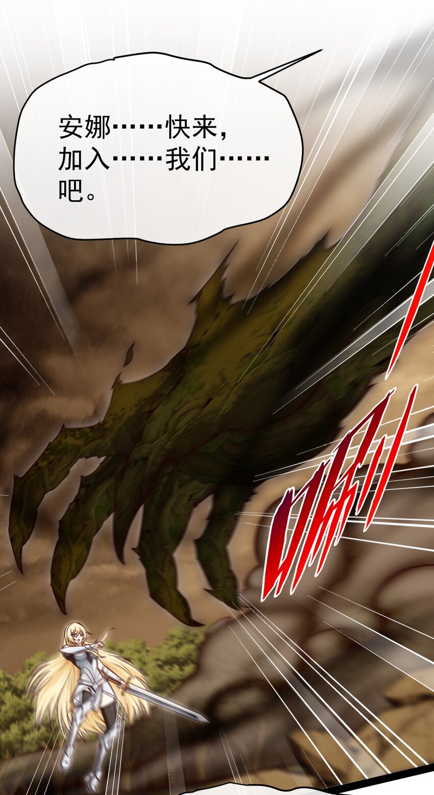 323 要被吸干了？12