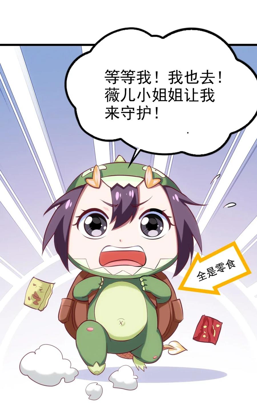 127 镜像分身？我也会！15
