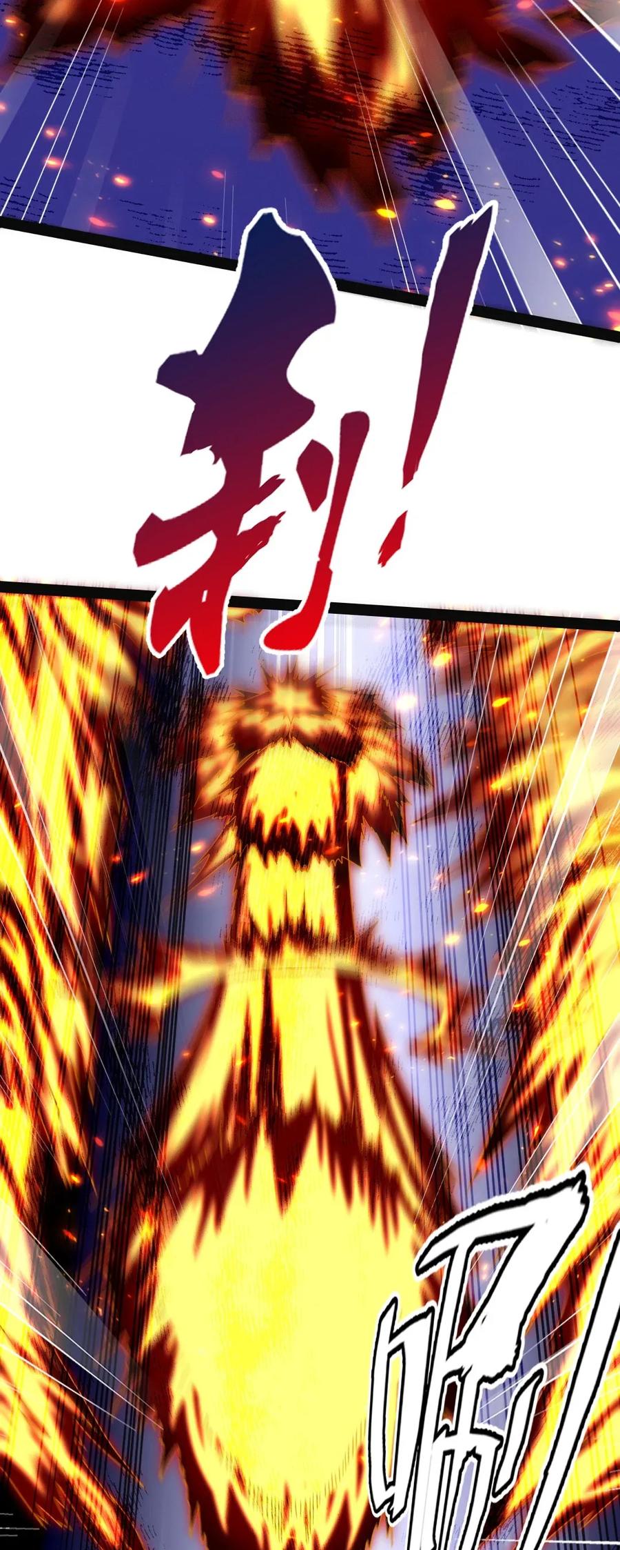 084 你是我唯一的亲人9