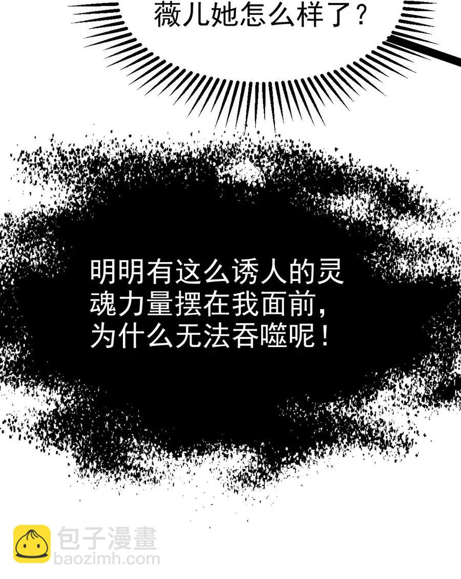 131 一场交易罢了34