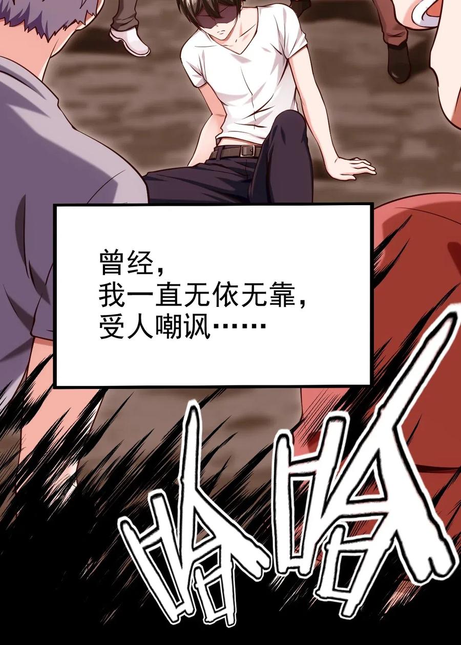 122 修罗场将至2