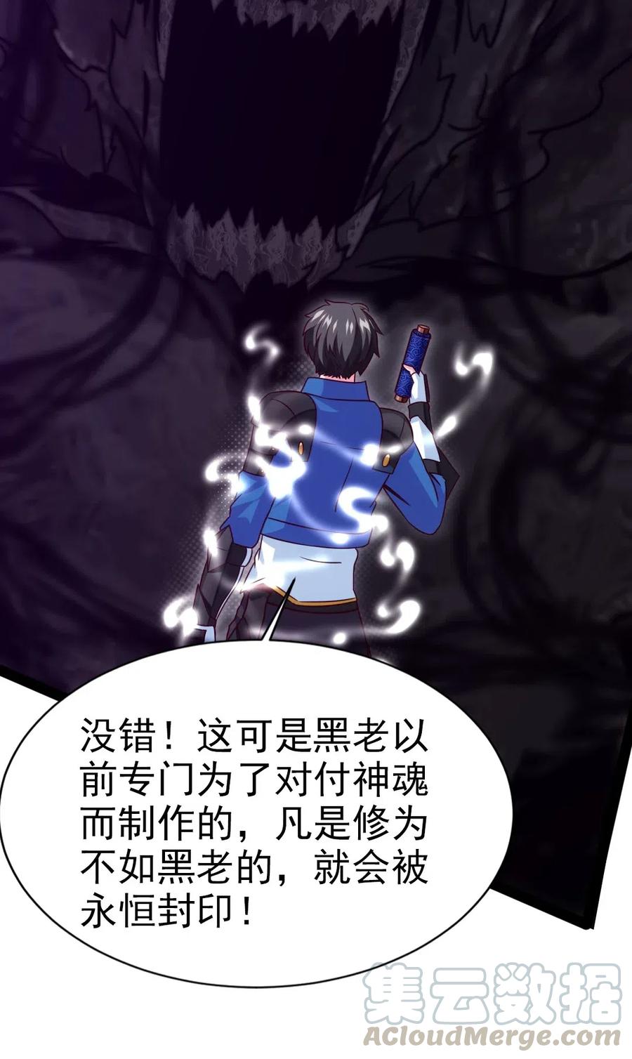 177 你在卖萌吗？10