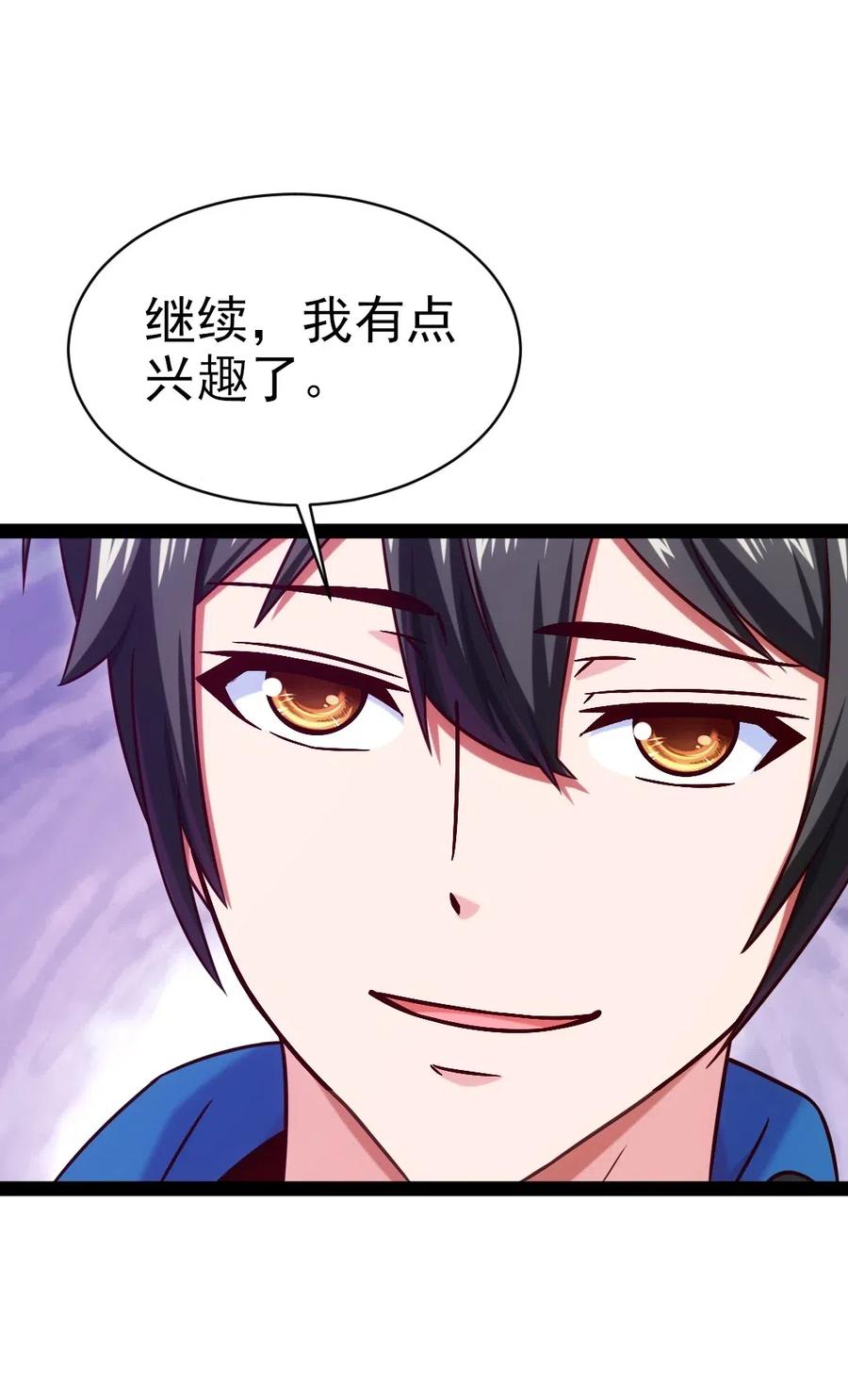 177 你在卖萌吗？27