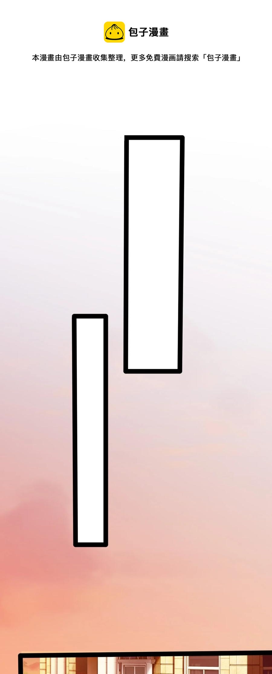 195 姑……姑爷？17