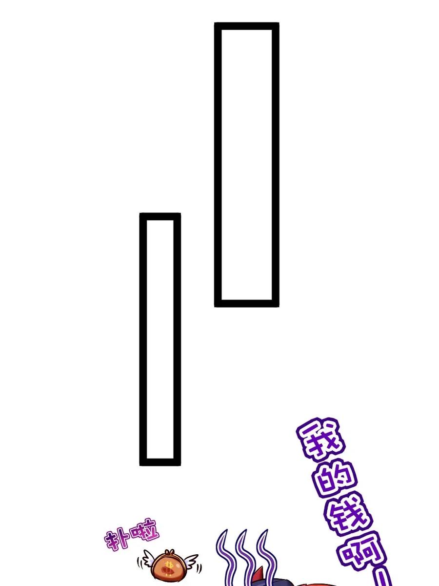 137 小姐姐们都不想我吗？18