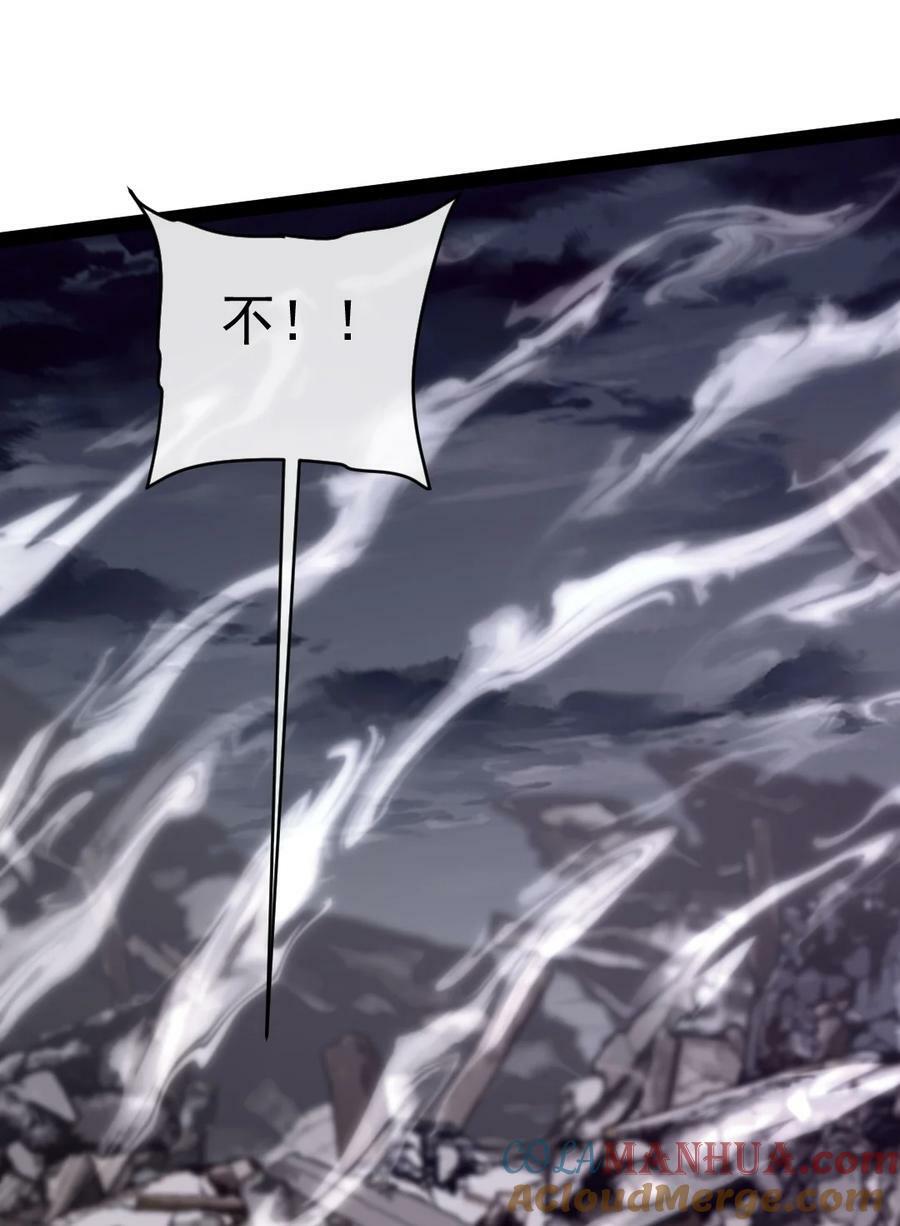 373 变态的法兰克24