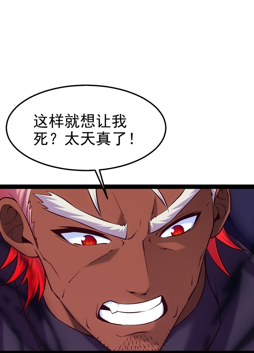 278 这一次我不会离开你了32