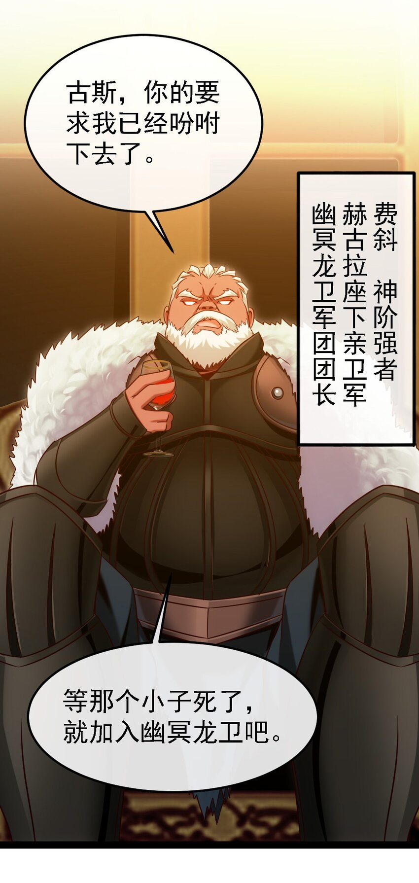 264 小孩子不可以乱碰东西！33