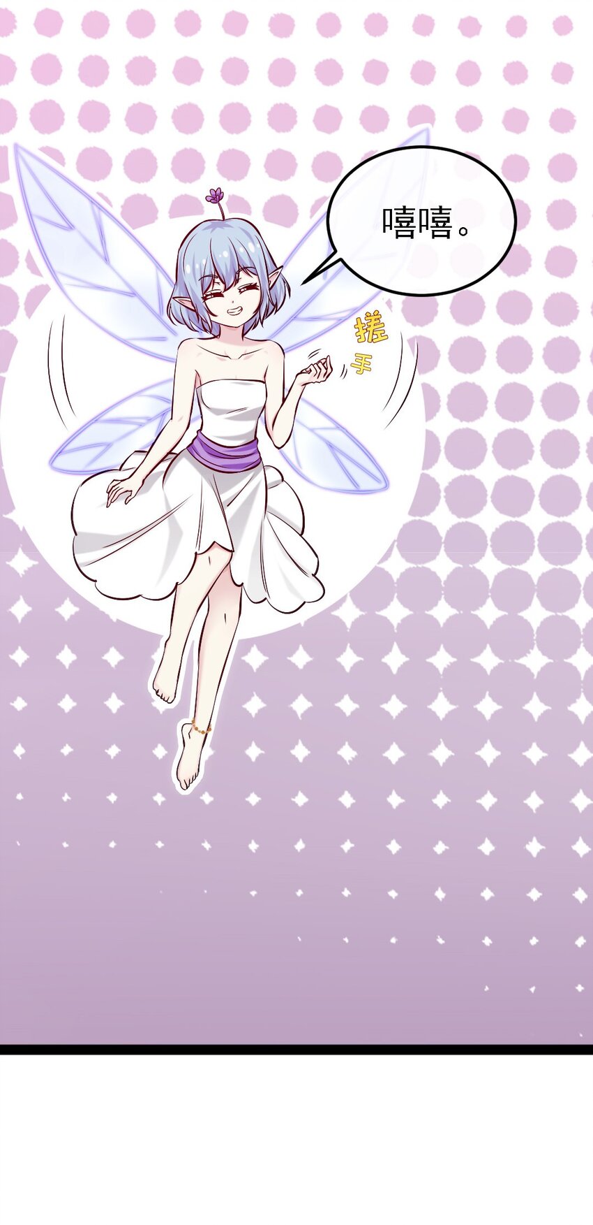 265 魂斗场23