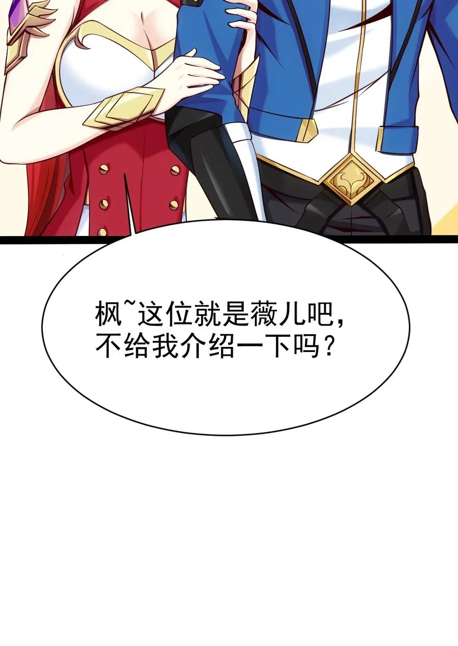 123 少在那自我感动了49