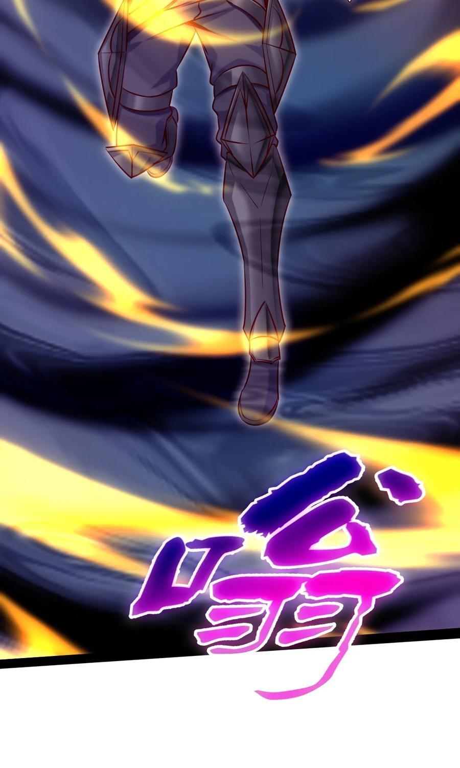 386 这次换我来16