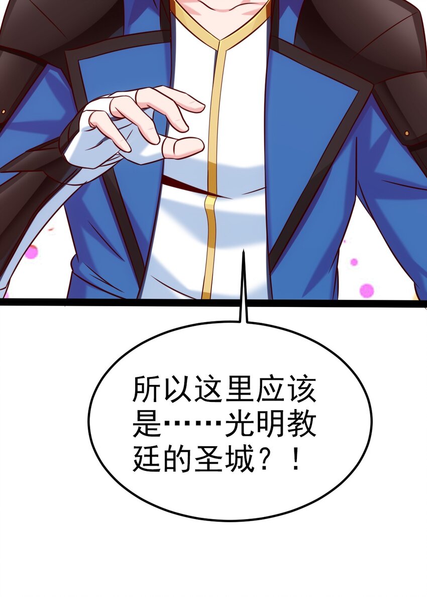 228 告别48