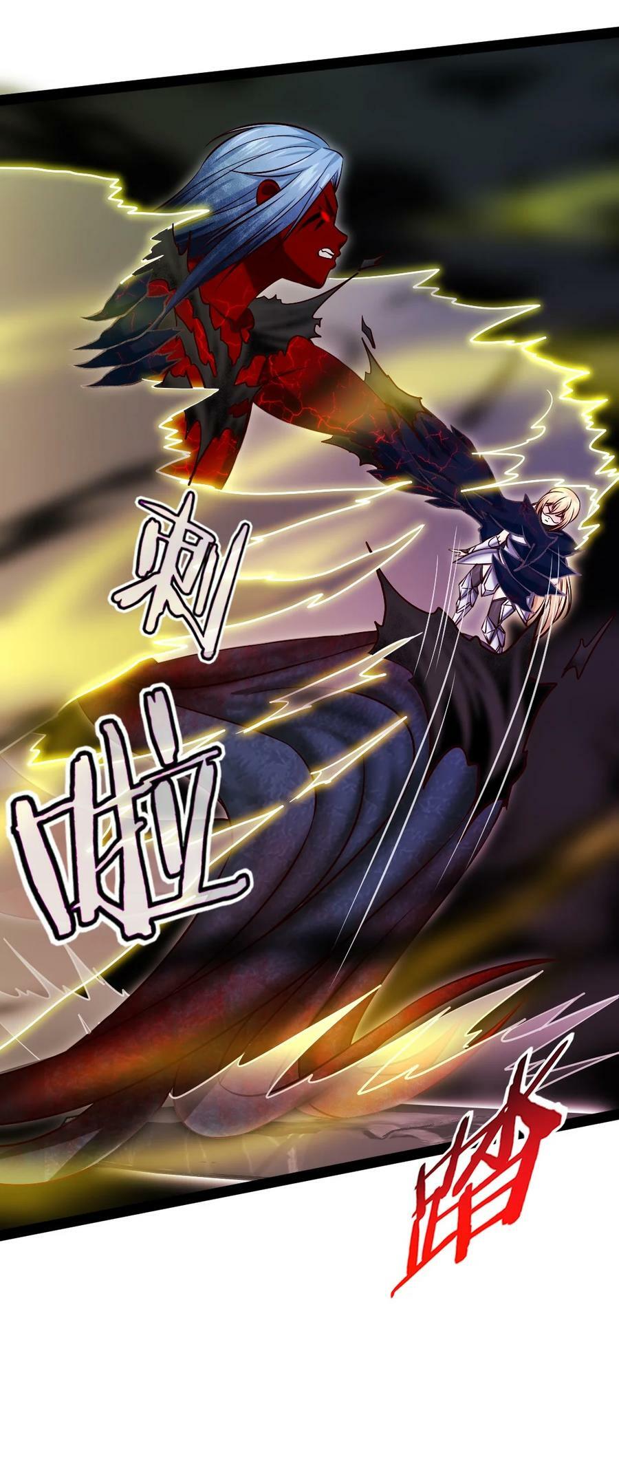 348 今日登神34