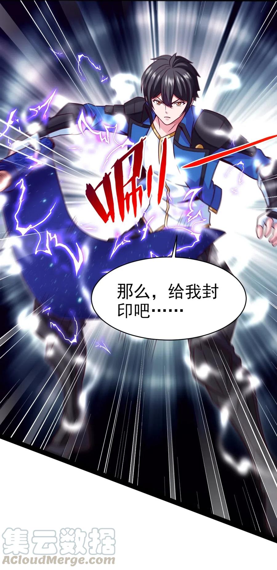 177 你在卖萌吗？12