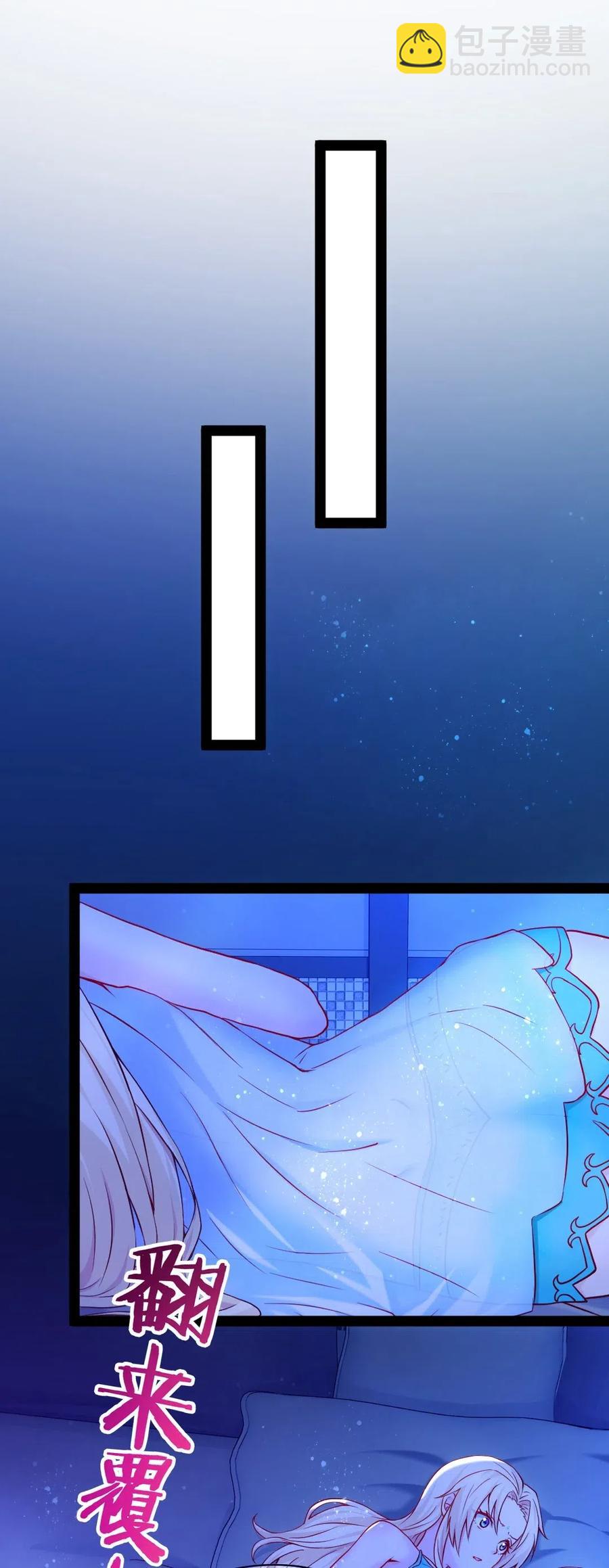 163 夜话8