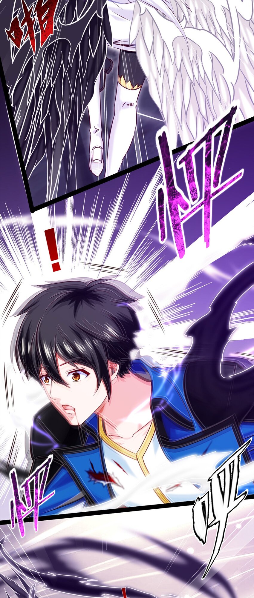 234 他们生蛋去了！9