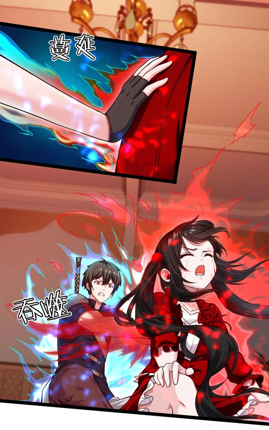 063 龙卷风摧毁……1