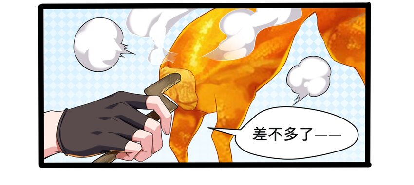 007 小金诞生36