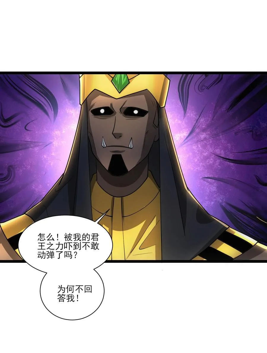459 赫尔巴27