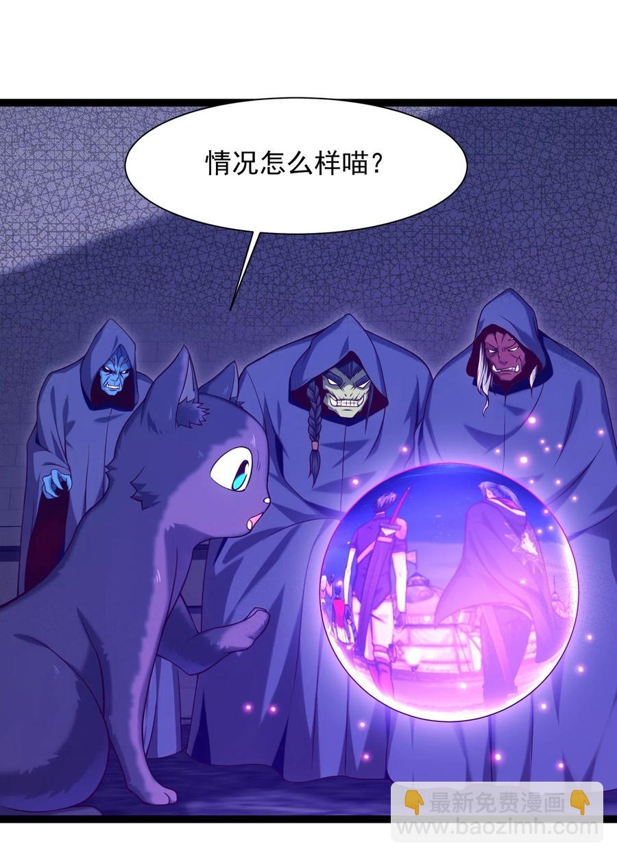 067 你在第一层，我在第五层16