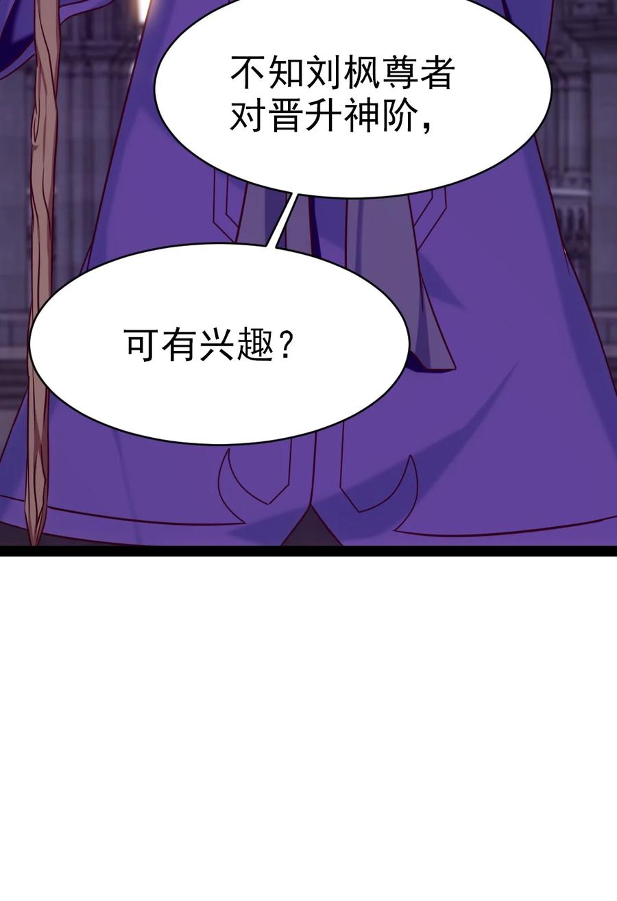 211 二人世界59
