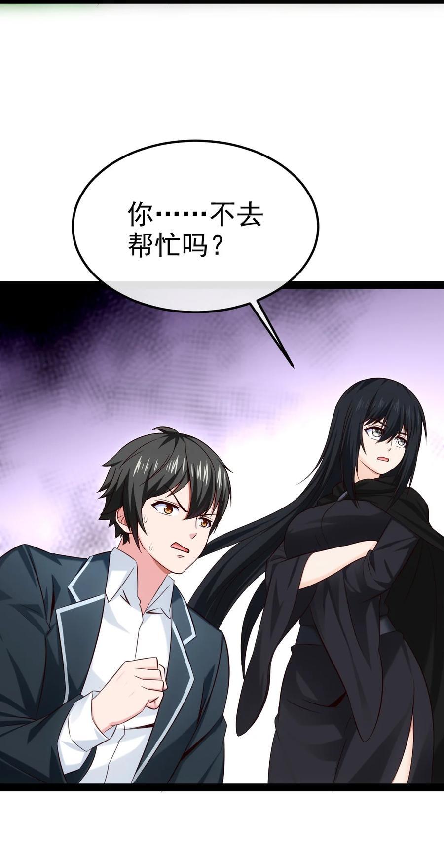 383 童年的回忆40