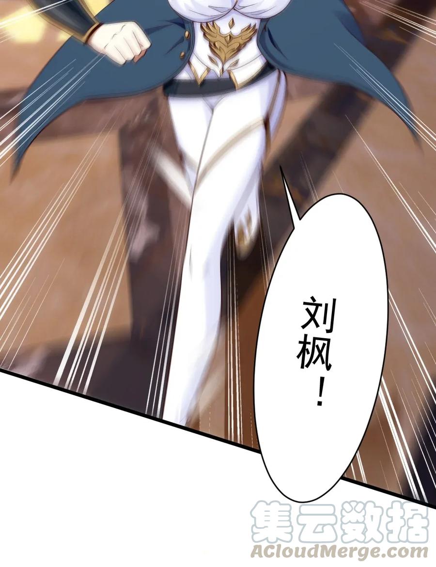 100 不解风情的直男12