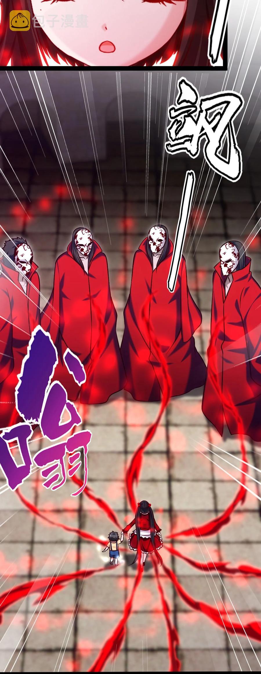 195 姑……姑爷？11