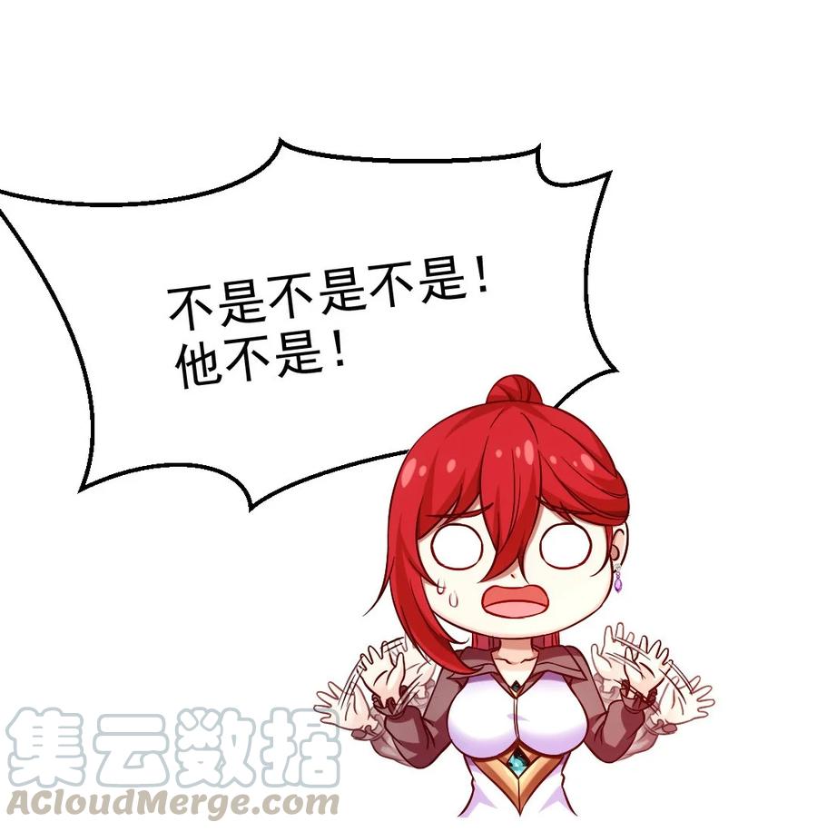 185 见女婿9