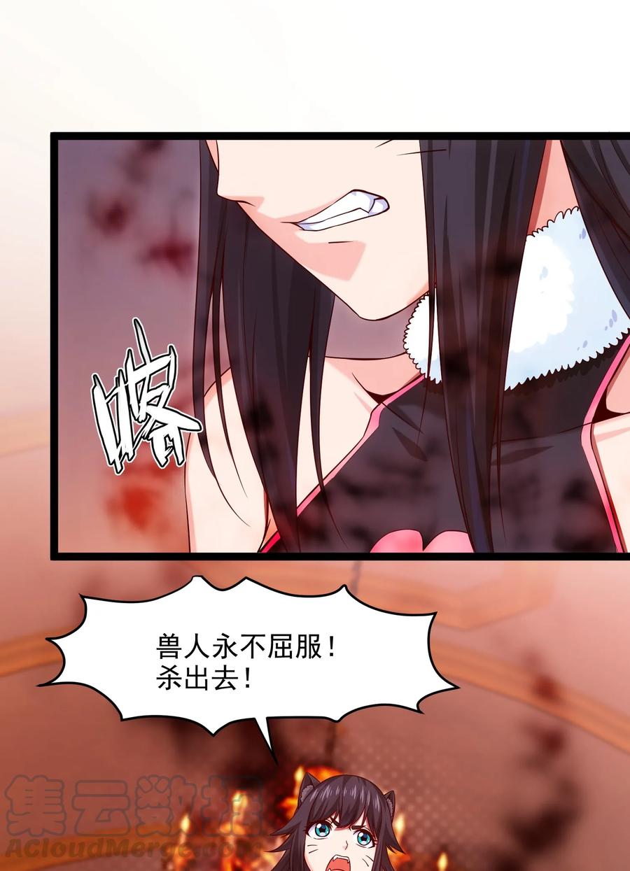 068 超级底牌9