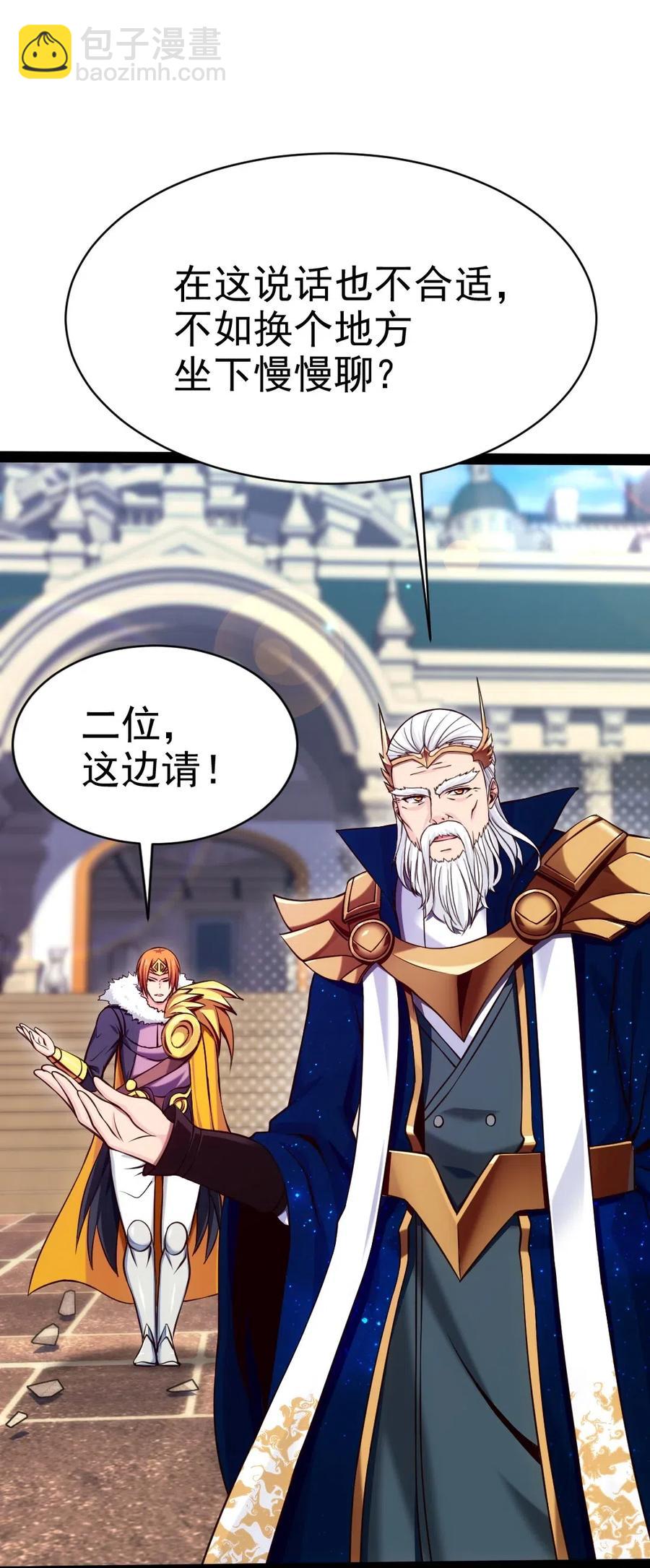 113 天才总是容易夭折41